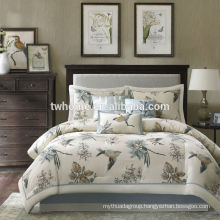 Madison Park Quincy Comforter Duvet Cover Print Khaki Bedding Set